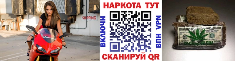Как найти наркотики Александровск Галлюциногенные грибы  Бутират  ГАШИШ  Лсд 25  Альфа ПВП  КОКАИН  МАРИХУАНА 