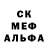Кетамин VHQ VovA Pistolyak