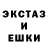 Гашиш 40% ТГК Dada Usmanova