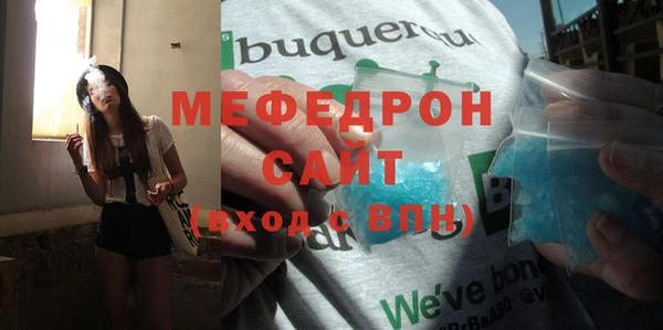 кокаин Новодвинск