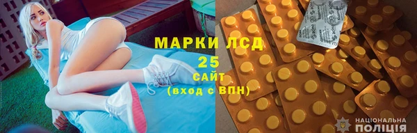 героин Абаза