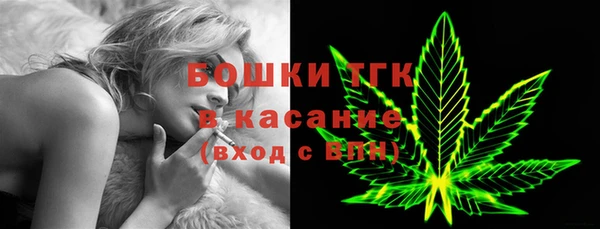 героин Абаза