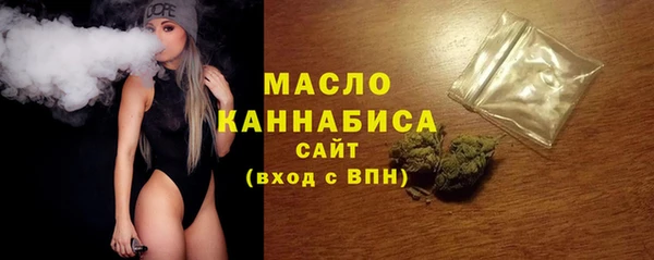 марки lsd Абинск