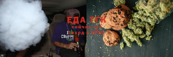 героин Абаза