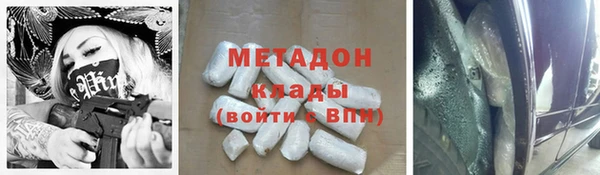 марки lsd Абинск
