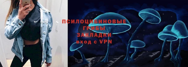 марки lsd Абинск