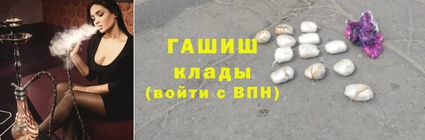 Альфа ПВП Абдулино