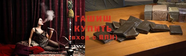 spice Алексеевка