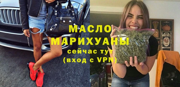 героин Абаза