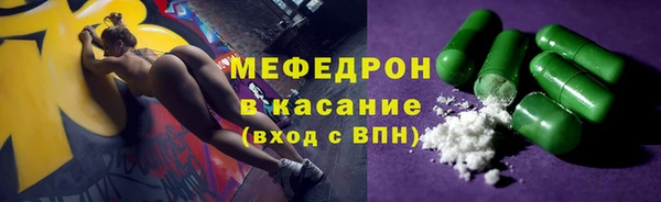 марки lsd Абинск