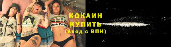героин Абаза