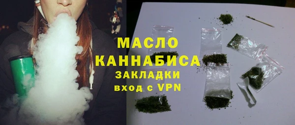 марки lsd Абинск