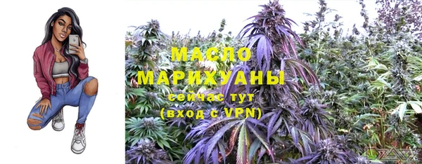 марки lsd Абинск