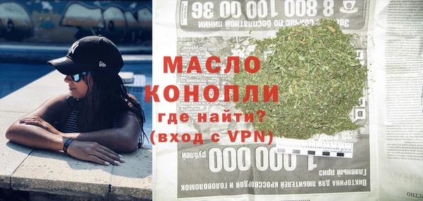 марки lsd Абинск