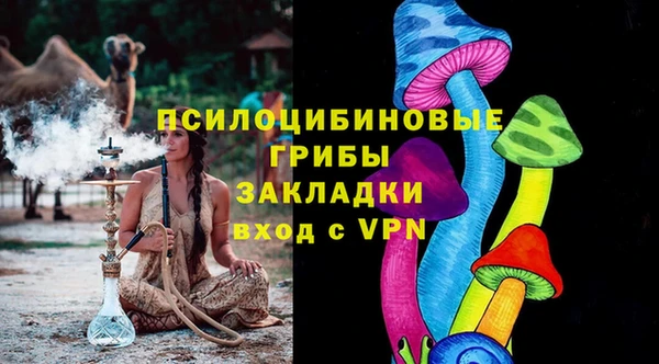 кокаин Новодвинск