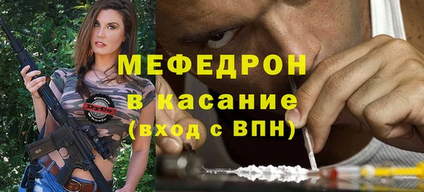 героин Абаза