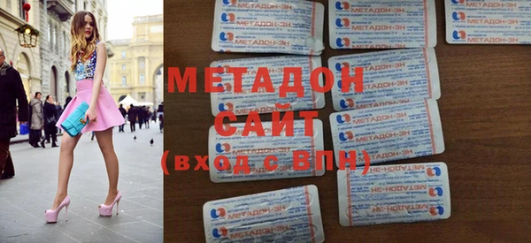 героин Абаза