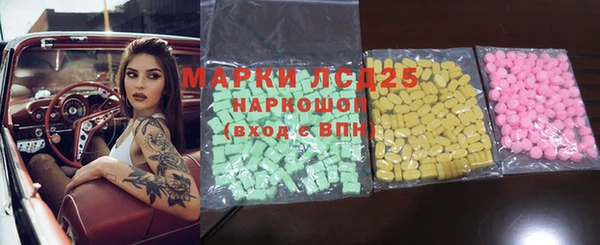 героин Абаза