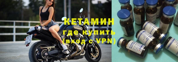 героин Абаза