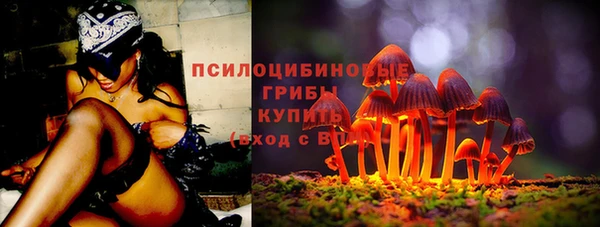 марки lsd Абинск